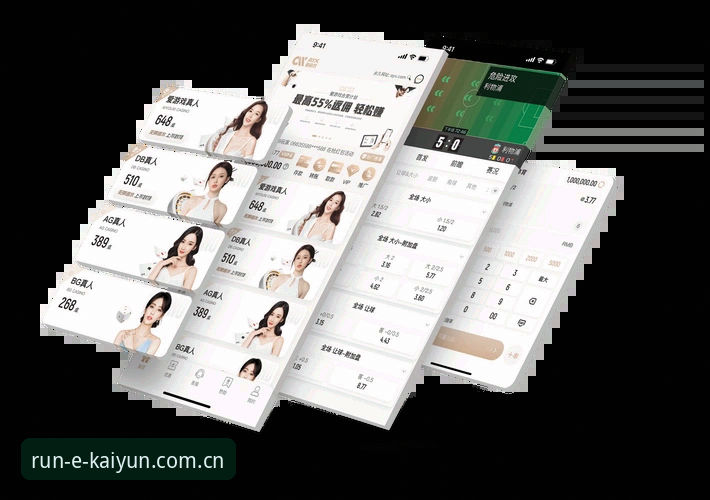 开运登录教程安卓版 开运体育平台安卓版登录教程与实用技巧分享